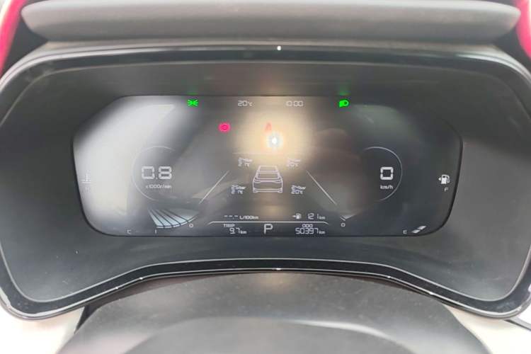 Used Geely Auto Emgrand L 2022 1.4T CVT Flagship Edition Instrument Cluster