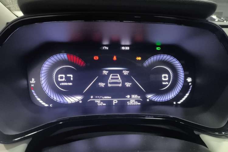 Used Geely Auto Emgrand L 2022 1.4T CVT Flagship Edition Instrument Cluster