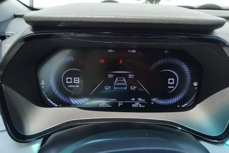 Used Geely Auto Emgrand L 2022 1.4T CVT Flagship Edition Instrument Cluster