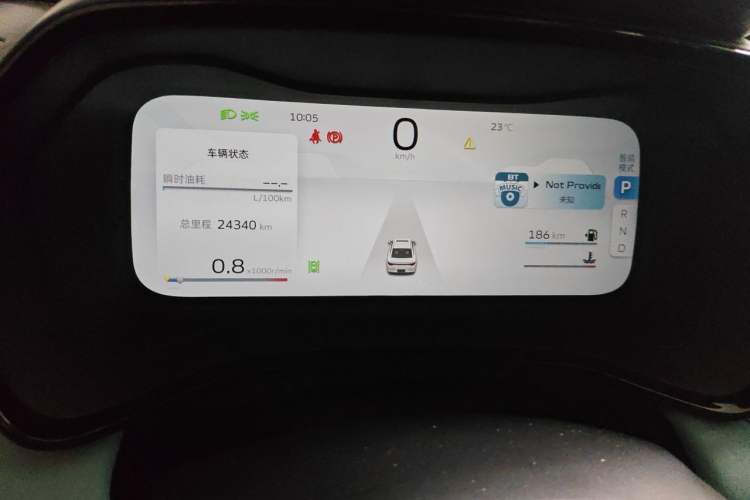 Used Geely Auto Emgrand L 2022 1.4T CVT Ultimate Model Instrument Cluster