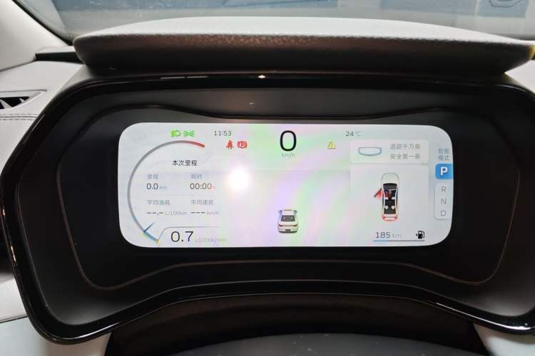 Used Geely Auto Emgrand L 2022 1.4T CVT Ultimate Model Instrument Cluster