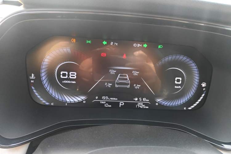 Used Geely Auto Emgrand L 2022 1.4T CVT Flagship Edition Instrument Cluster