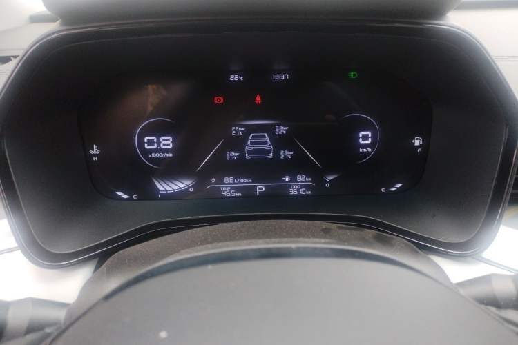 Used Geely Auto Emgrand L 2022 1.4T CVT Flagship Edition Instrument Cluster