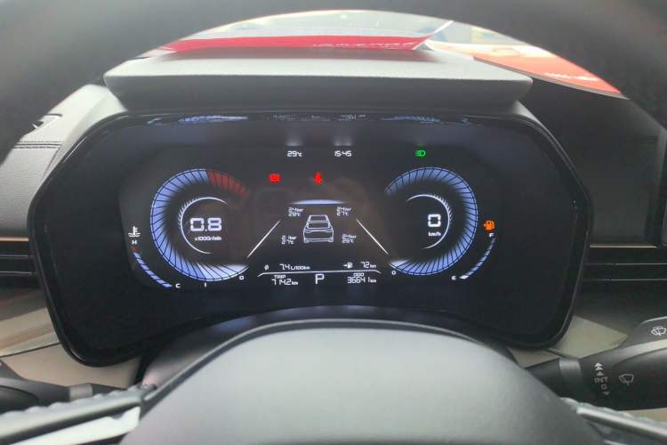 Used Geely Auto Emgrand L 2022 1.4T CVT Flagship Edition Instrument Cluster