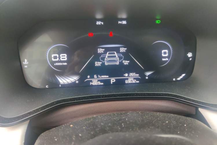 Used Geely Auto Emgrand L 2022 1.4T CVT Flagship Edition Instrument Cluster