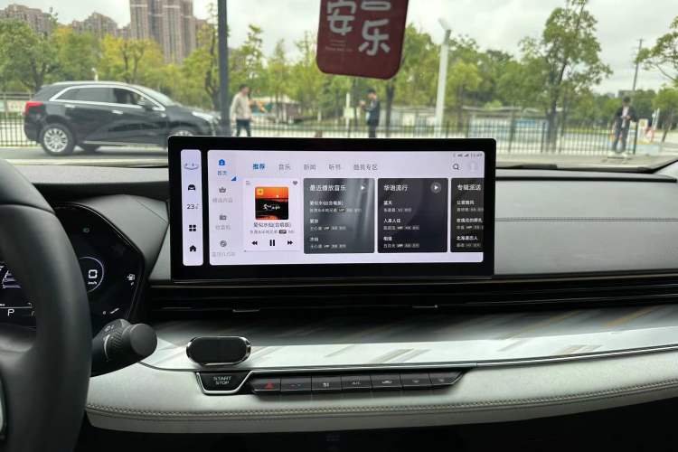 Used Geely Auto Emgrand L 2022 1.4T CVT Flagship Edition Interior 4