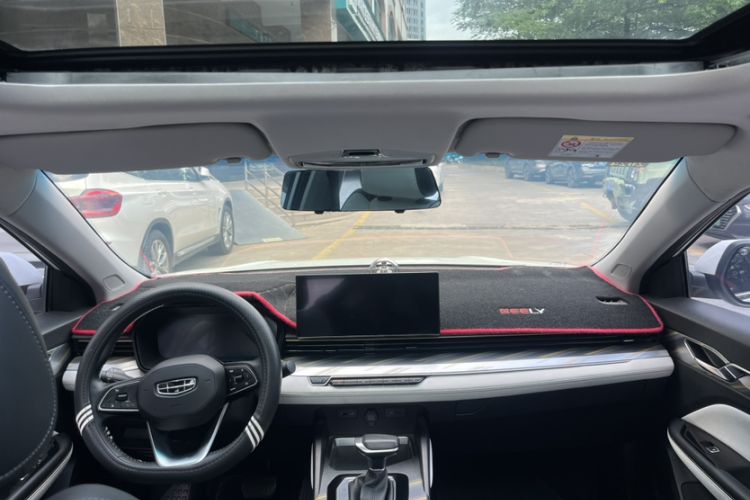 Used Geely Auto Emgrand L 2022 1.4T CVT Flagship Edition Interior 5