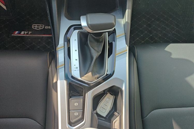 Used Geely Auto Emgrand L 2022 1.4T CVT Flagship Edition Interior 7