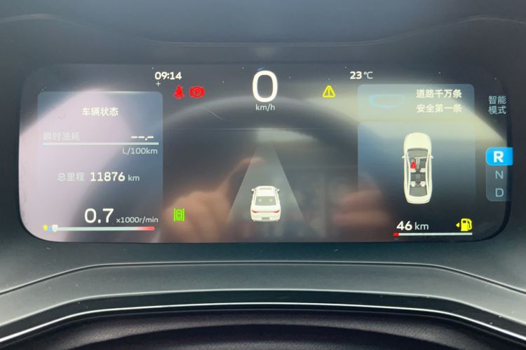 Used Geely Auto Emgrand L 2022 1.4T CVT Ultimate Model Interior 8
