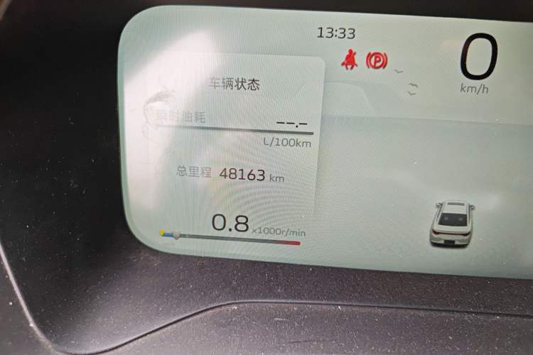 Used Geely Auto Emgrand L 2022 1.4T CVT Ultimate Model Odometer Close Up