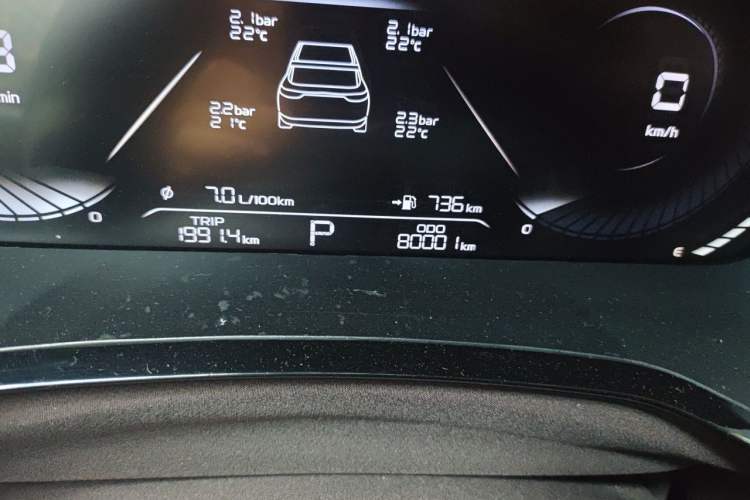 Used Geely Auto Emgrand L 2022 1.4T CVT Flagship Edition Odometer Close Up