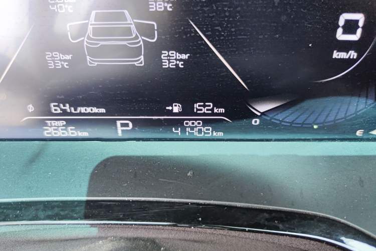 Used Geely Auto Emgrand L 2022 1.4T CVT Flagship Edition Odometer Close Up