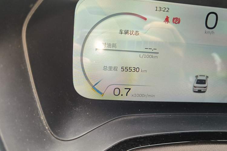 Used Geely Auto Emgrand L 2022 1.4T CVT Ultimate Model Odometer Close Up