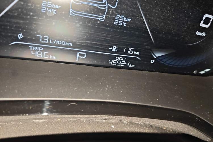 Used Geely Auto Emgrand L 2022 1.4T CVT Flagship Edition Odometer Close Up