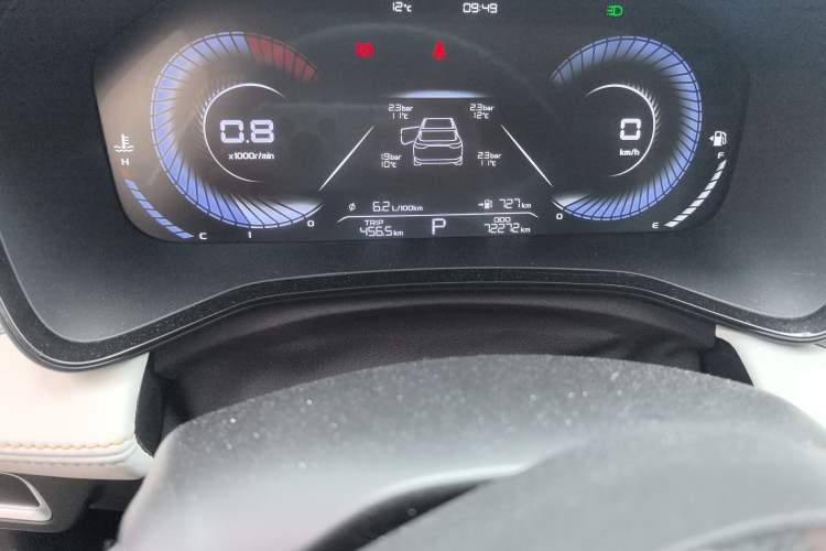 Used Geely Auto Emgrand L 2022 1.4T CVT Flagship Edition Odometer Close Up