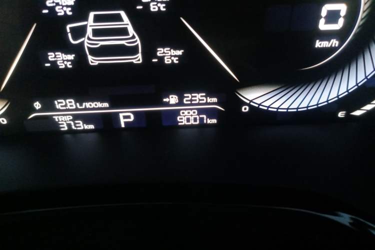 Used Geely Auto Emgrand L 2022 1.4T CVT Flagship Edition Odometer Close Up