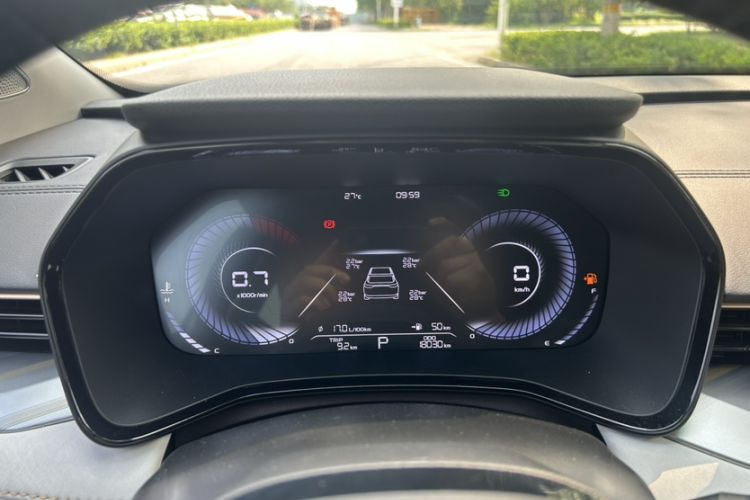 Used Geely Auto Emgrand L 2022 1.4T CVT Flagship Edition Odometer Close Up
