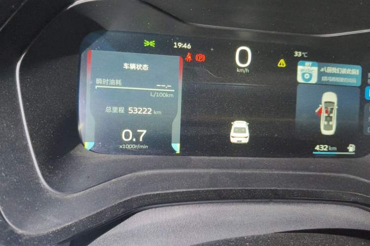 Used Geely Auto Emgrand L 2022 1.4T CVT Ultimate Model Odometer Close Up