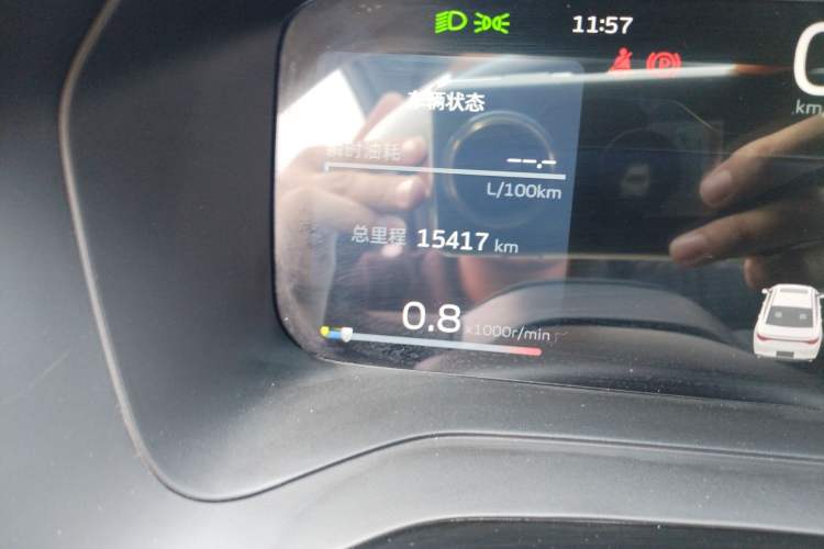 Used Geely Auto Emgrand L 2022 1.4T CVT Ultimate Model Odometer Close Up