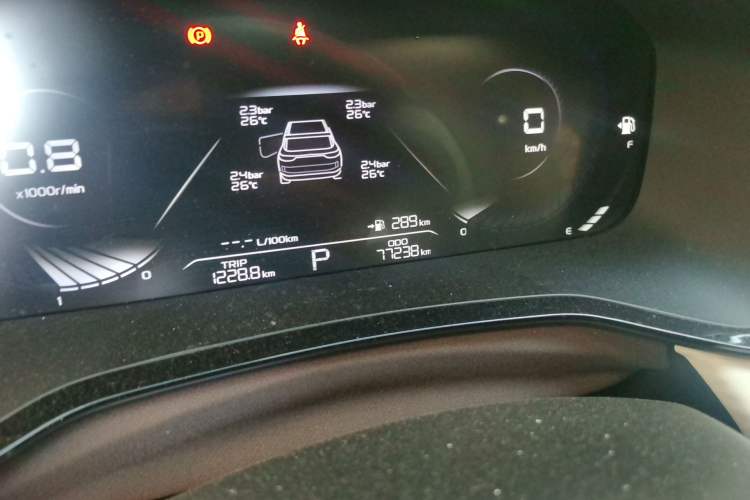 Used Geely Auto Emgrand L 2022 1.4T CVT Flagship Edition Odometer Close Up