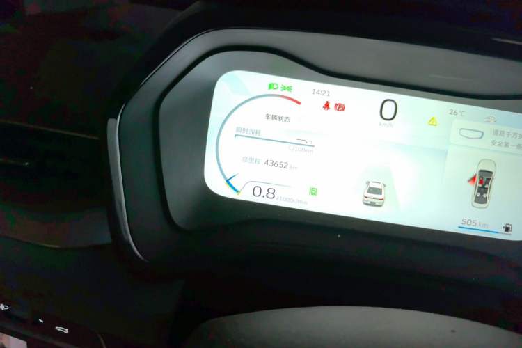Used Geely Auto Emgrand L 2022 1.4T CVT Ultimate Model Odometer Close Up
