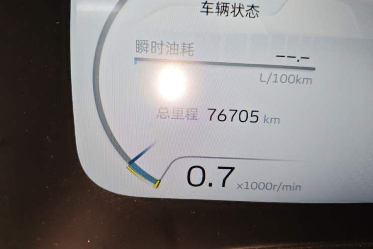 Used Geely Auto Emgrand L 2022 1.4T CVT Ultimate Model Odometer Close Up