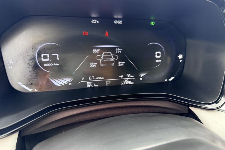 Used Geely Auto Emgrand L 2022 1.4T CVT Flagship Edition Odometer Close Up
