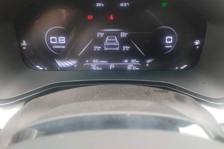 Used Geely Auto Emgrand L 2022 1.4T CVT Flagship Edition Odometer Close Up