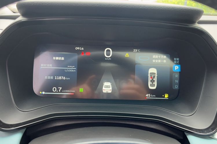 Used Geely Auto Emgrand L 2022 1.4T CVT Ultimate Model Odometer Close Up