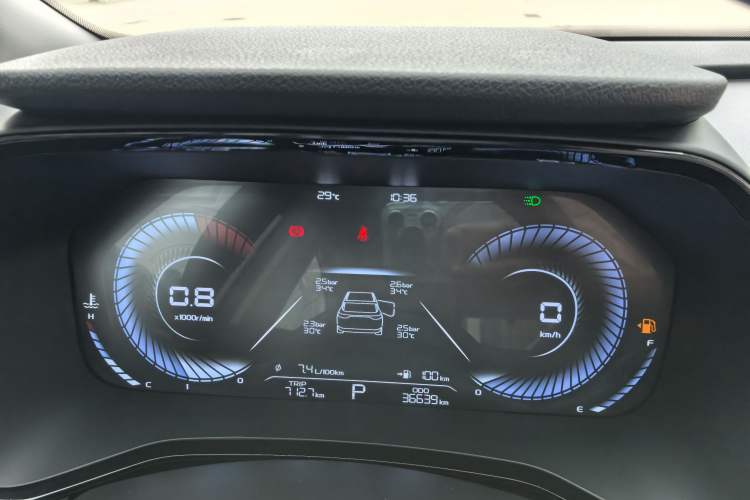 Used Geely Auto Emgrand L 2022 1.4T CVT Flagship Edition Odometer Close Up