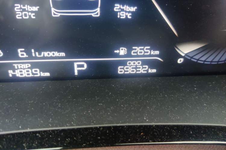 Used Geely Auto Emgrand L 2022 1.4T CVT Flagship Edition Odometer Close Up