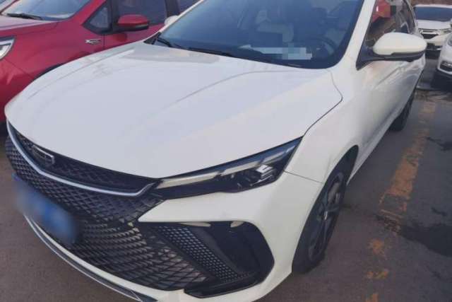 Used Geely Auto Emgrand L 2022 1.4T CVT Prestige Edition