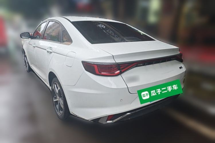 Used Geely Auto Emgrand L 2022 1.4T CVT Flagship Edition Rear Left 45 Deg