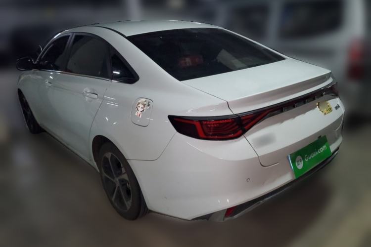 Used Geely Auto Emgrand L 2022 1.4T CVT Flagship Edition Rear Left 45 Deg