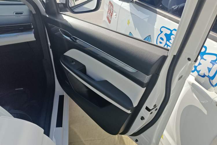 Used Geely Auto Emgrand L 2022 1.4T CVT Flagship Edition Right Front Door Interior