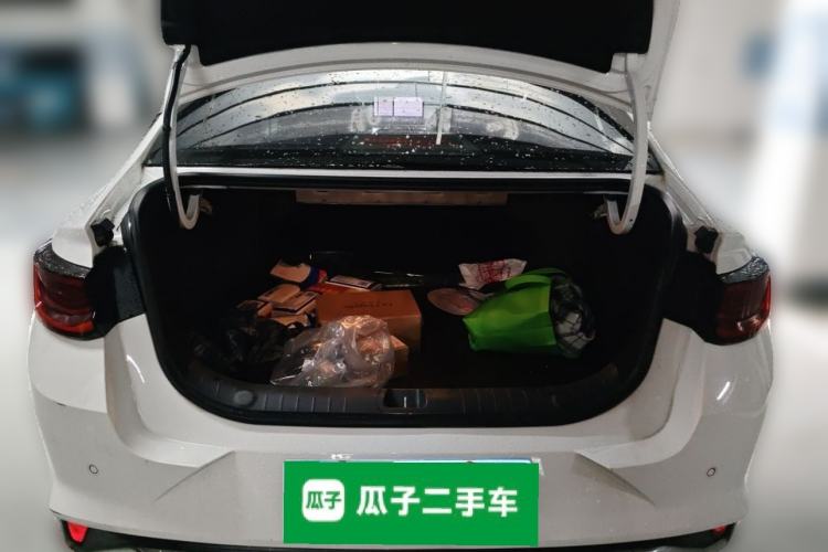 Used Geely Auto Emgrand L 2022 1.4T CVT Ultimate Model Trunk