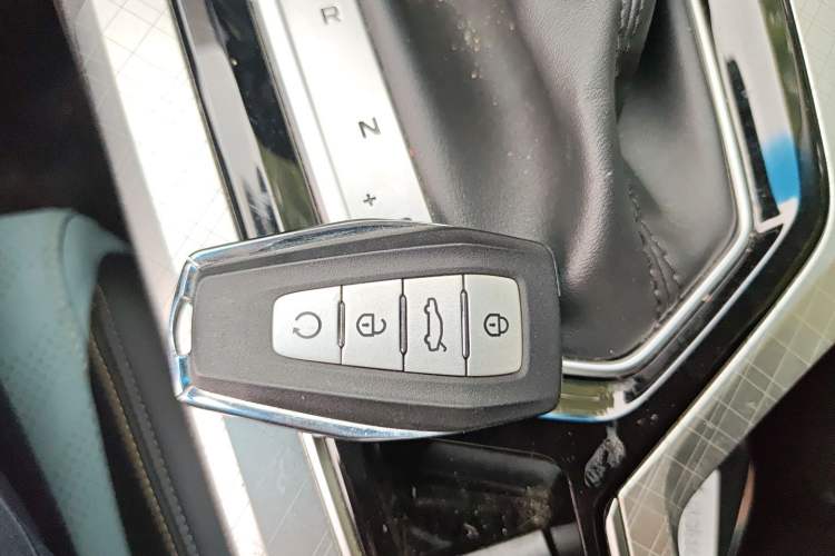 Used Geely Auto Emgrand L 2022 1.4T CVT Ultimate Model Vehicle Key