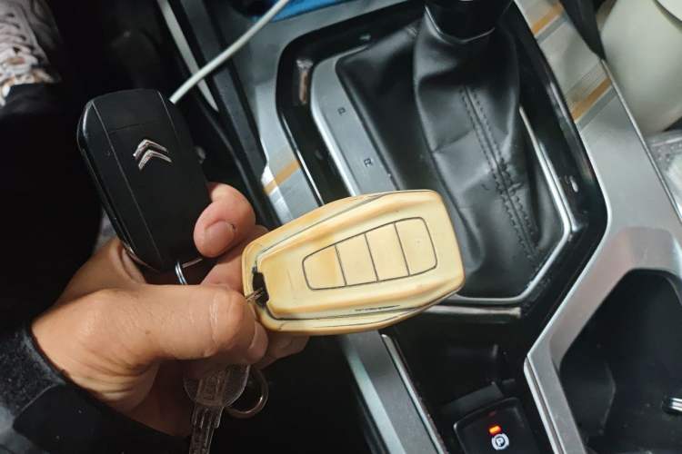 Used Geely Auto Emgrand L 2022 1.4T CVT Flagship Edition Vehicle Key