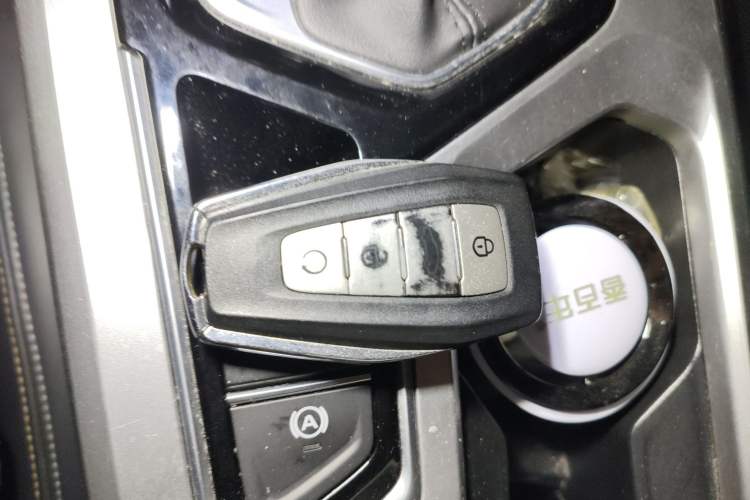 Used Geely Auto Emgrand L 2022 1.4T CVT Flagship Edition Vehicle Key