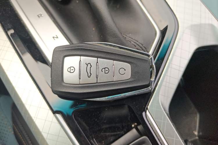 Used Geely Auto Emgrand L 2022 1.4T CVT Ultimate Model Vehicle Key