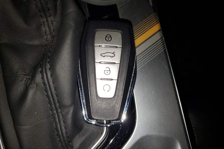 Used Geely Auto Emgrand L 2022 1.4T CVT Flagship Edition Vehicle Key
