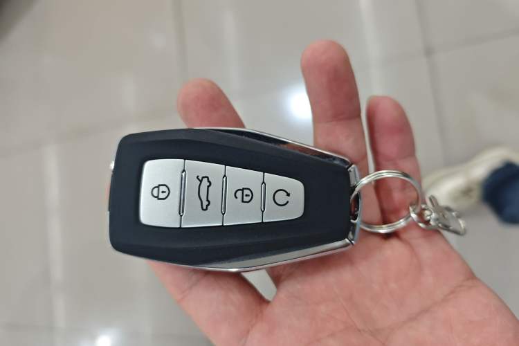 Used Geely Auto Emgrand L 2022 1.4T CVT Flagship Edition Vehicle Key