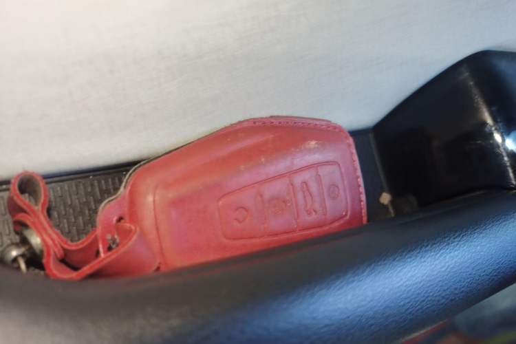 Used Geely Auto Emgrand L 2022 1.4T CVT Flagship Edition Vehicle Key