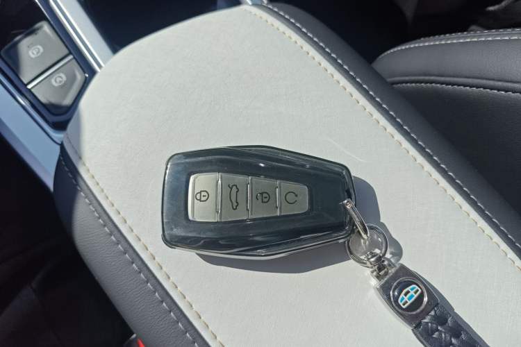 Used Geely Auto Emgrand L 2022 1.4T CVT Flagship Edition Vehicle Key
