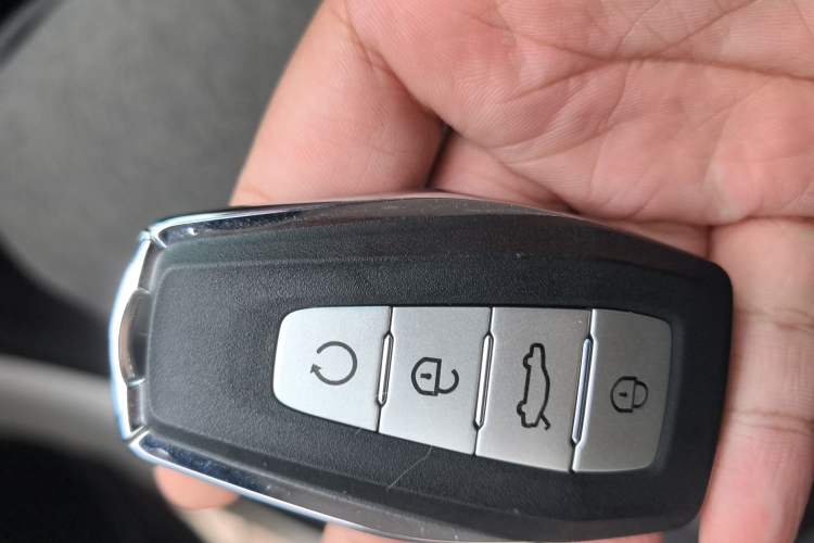 Used Geely Auto Emgrand L 2022 1.4T CVT Flagship Edition Vehicle Key