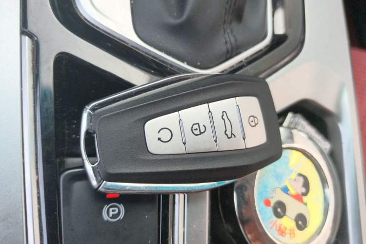 Used Geely Auto Emgrand L 2022 1.4T CVT Flagship Edition Vehicle Key