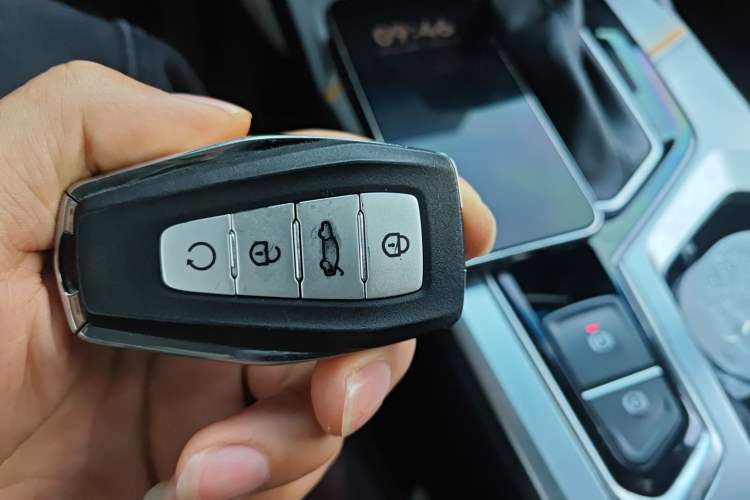 Used Geely Auto Emgrand L 2022 1.4T CVT Flagship Edition Vehicle Key