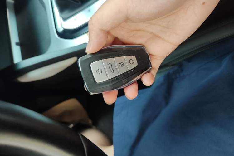Used Geely Auto Emgrand L 2022 1.4T CVT Flagship Edition Vehicle Key