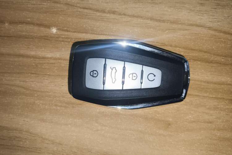 Used Geely Auto Emgrand L 2022 1.4T CVT Flagship Edition Vehicle Key
