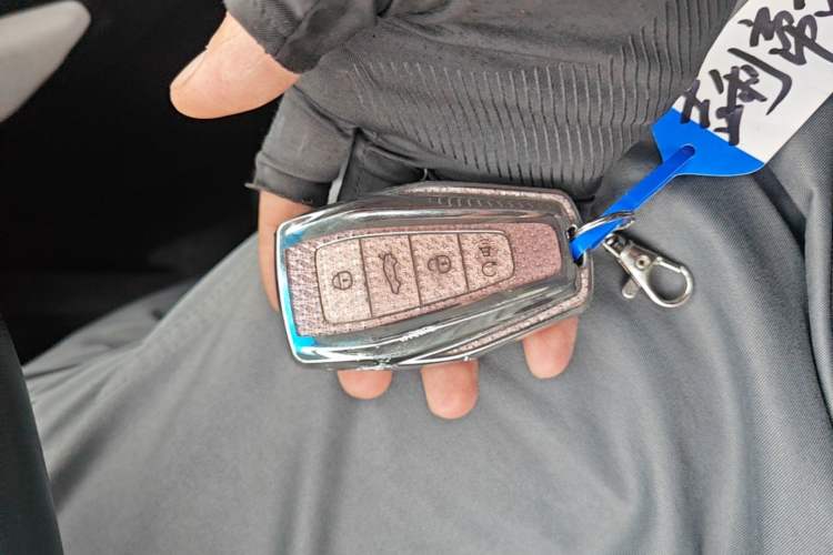 Used Geely Auto Emgrand L 2022 1.4T CVT Flagship Edition Vehicle Key